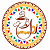 منيو زول نوبي كافيه