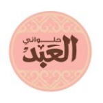 Logo العبد