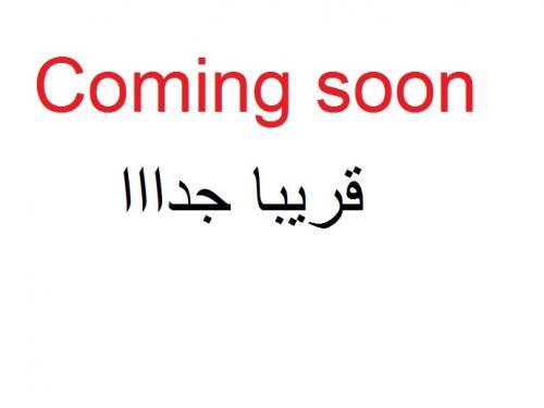  منيو وينجز ان فلافورز