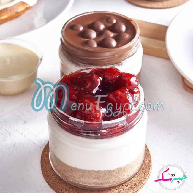 منيو حبه سكر مصر 6