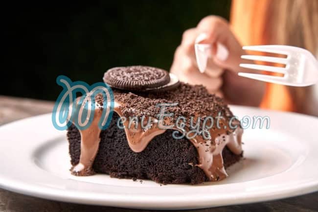 7abet Sokar online menu