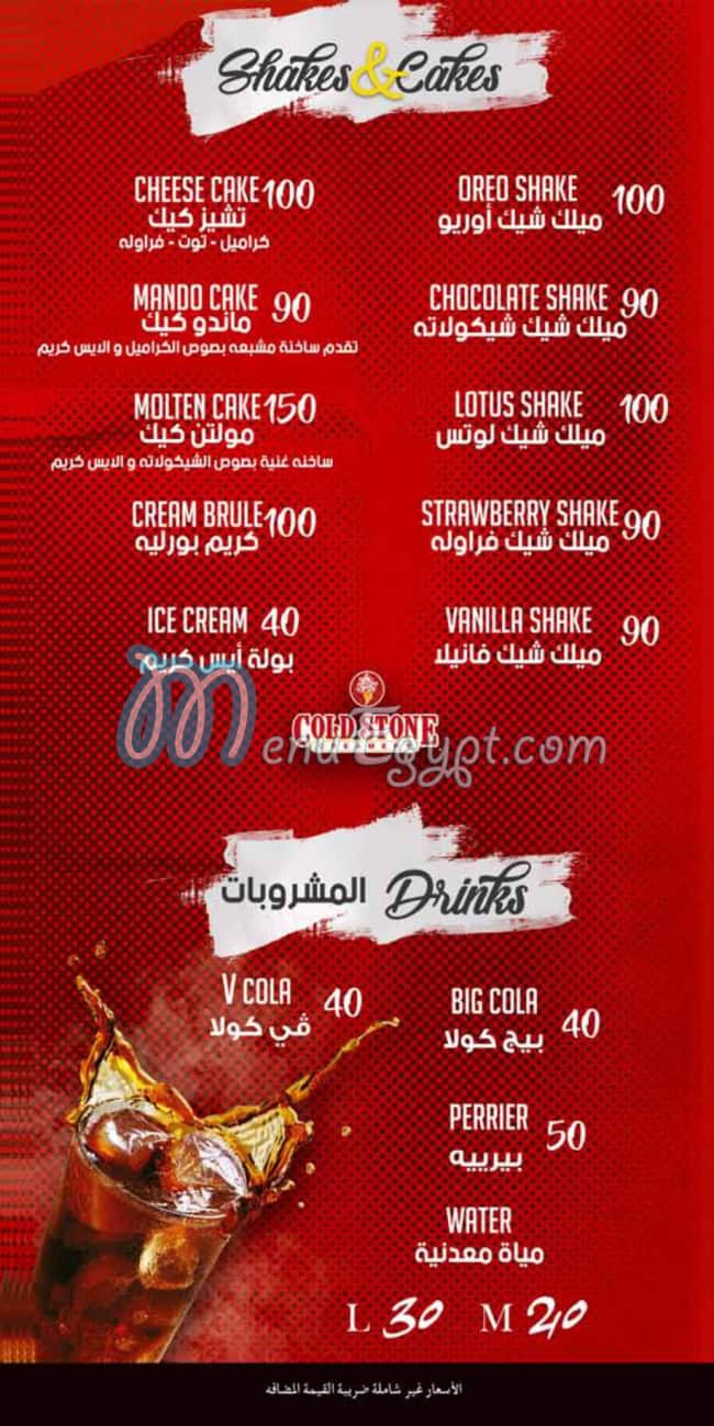 7 Days Pizza menu Egypt 1