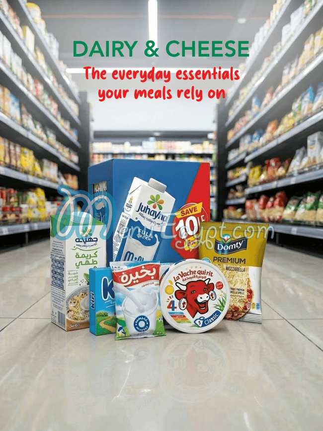 مطعم 7مارت مصر