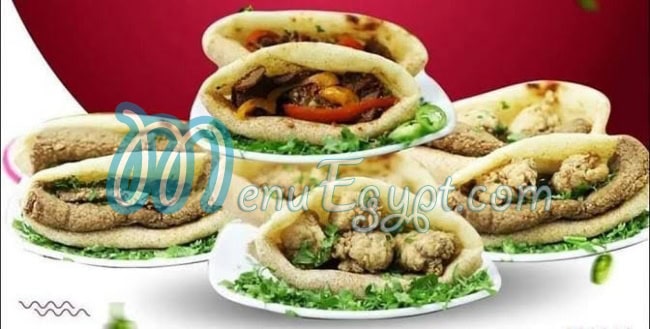 منيو أبو احمد الشرقاوي مصر 3