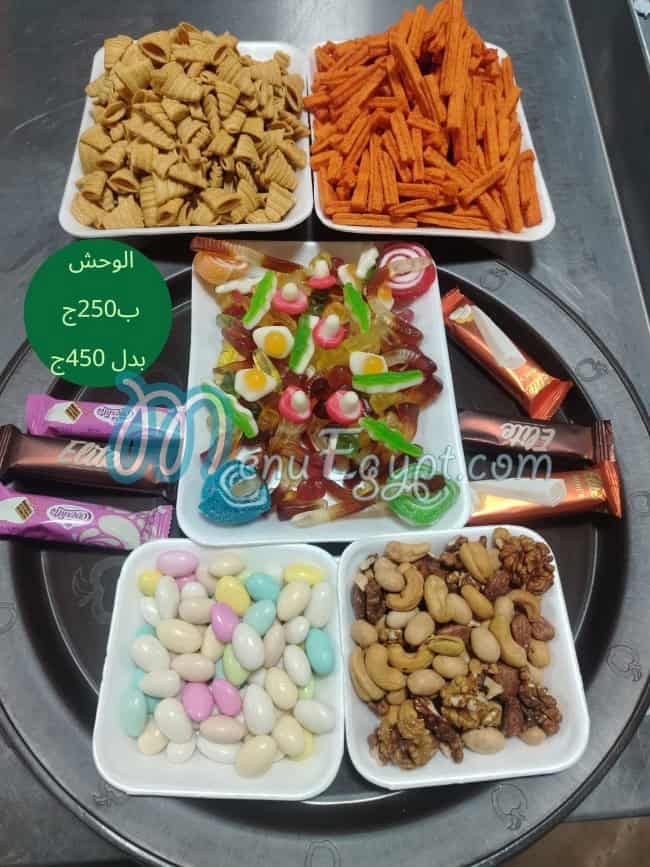 منيو الجديد شديد مع ابوزياد للمكسرات و الكاندي مصر