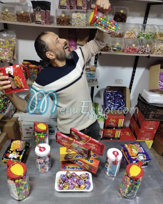 رقم الجديد شديد مع ابوزياد للمكسرات و الكاندي مصر