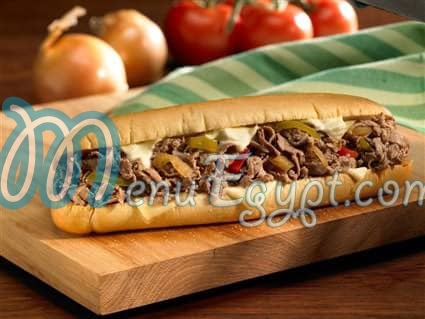 منيو ادريانو مصر 3