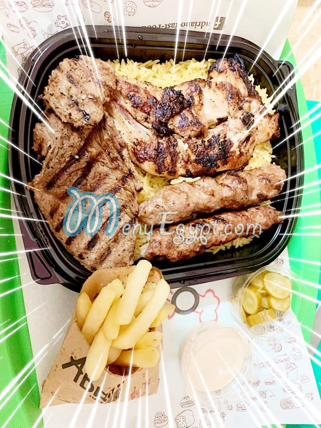 منيو ادريانو مصر 6