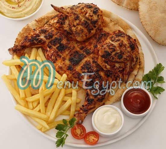 ادريانو مصر منيو بالعربى