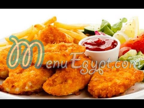Adriano fast food menu Egypt 1