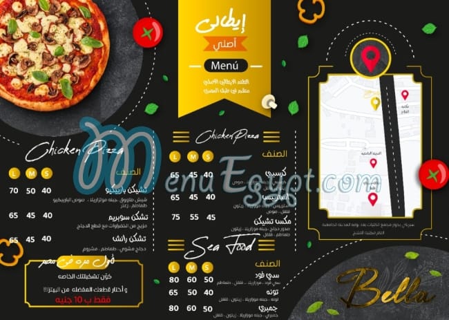 Bella - Italian restaurant menu Egypt