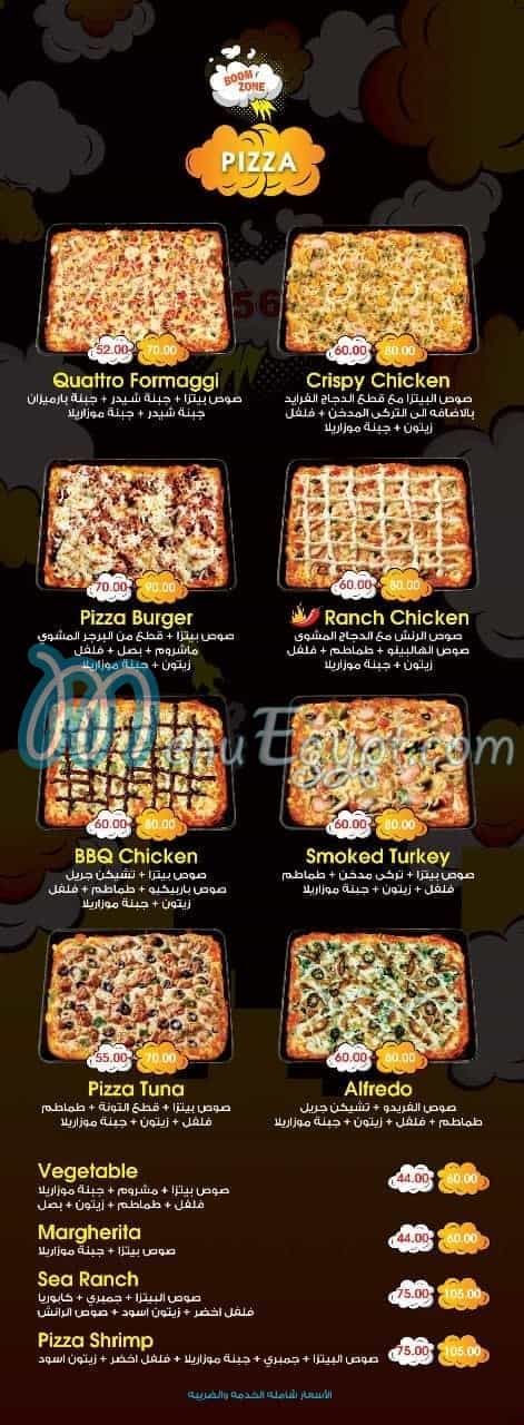 Boom Zone online menu