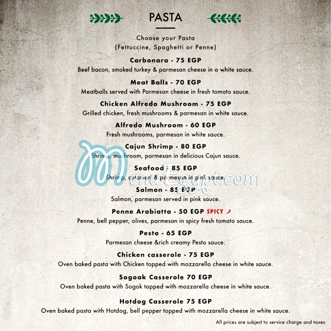 Bosco menu Egypt