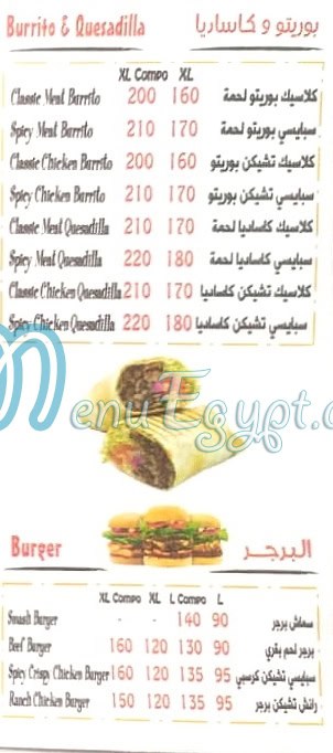 مطعم مطعم بوريتو تيك أواى مصر