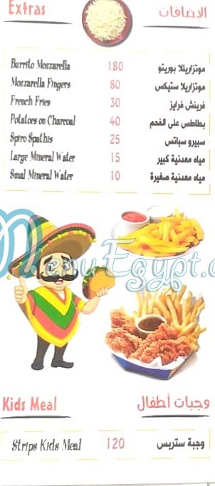مطعم بوريتو تيك أواى مصر الخط الساخن