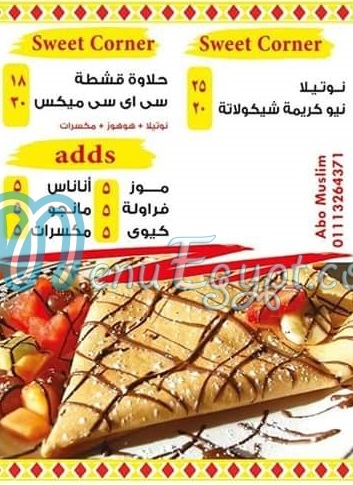 CIC Crepe delivery menu