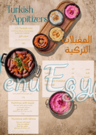 منيو كابيتال جريل مصر 3