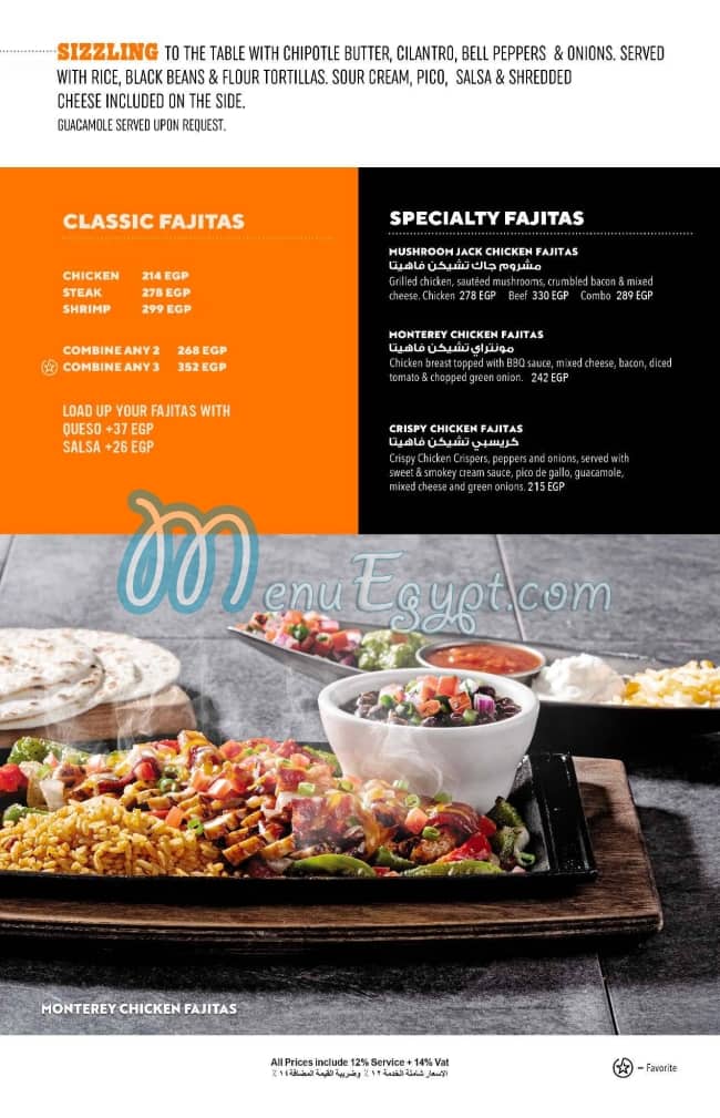 Chilis menu