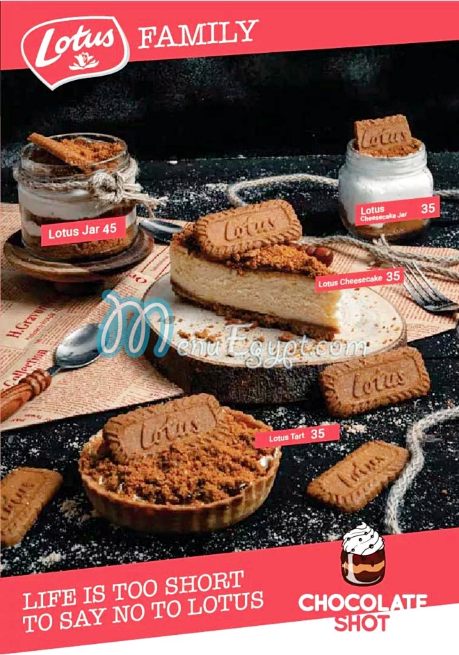 منيو شوكليت شوت مصر