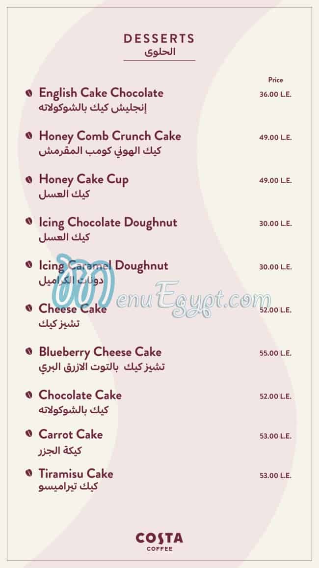 Costa Coffee menu