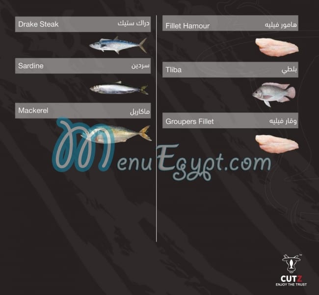 Cutz menu Egypt 6