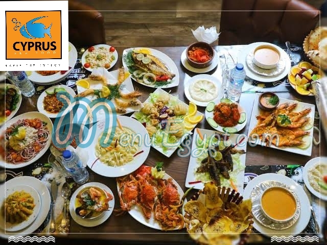 Cyprus Seafood menu Egypt 3