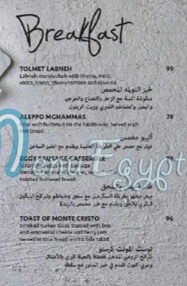Gabys menu