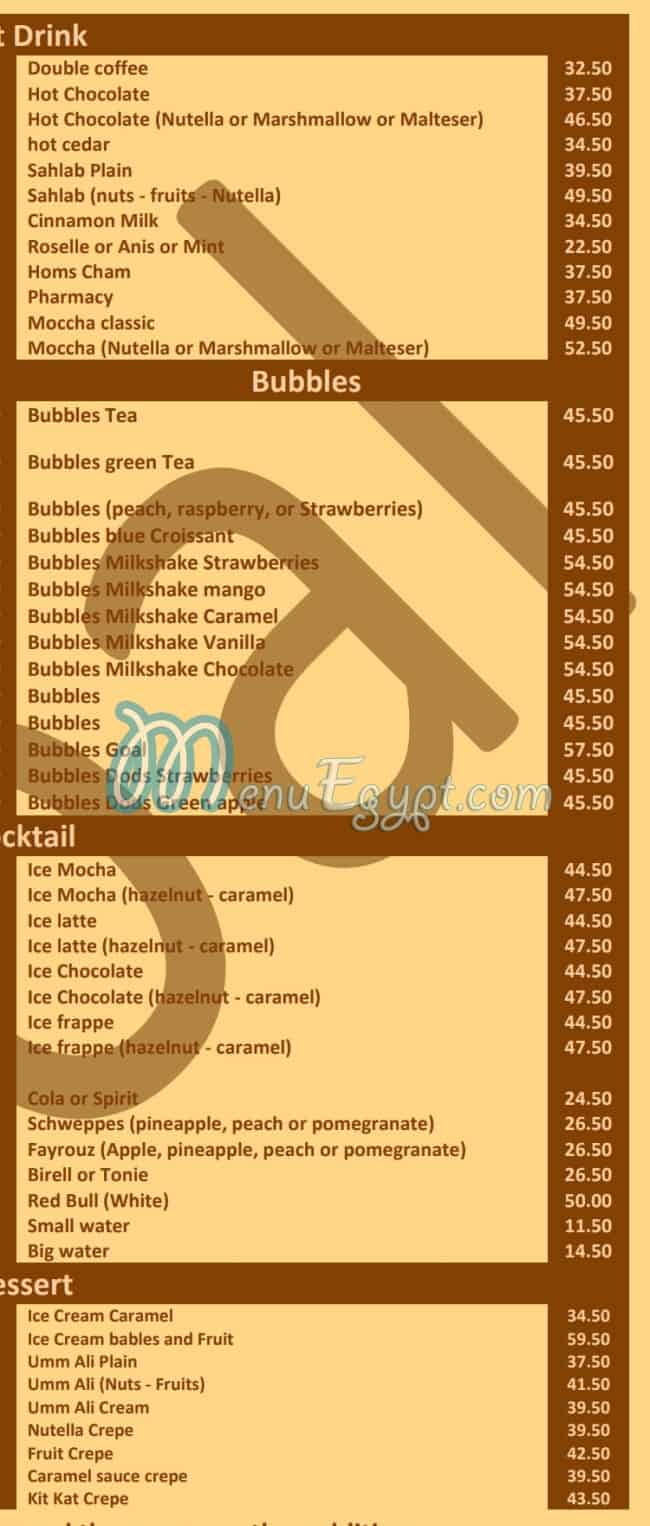 Goal menu prices