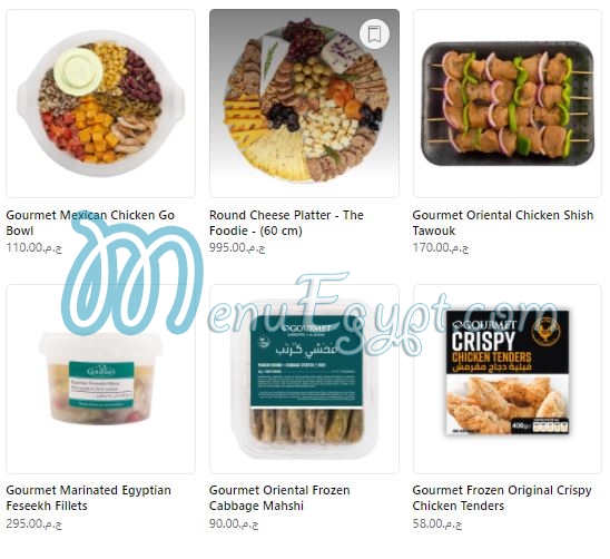 Gourmet menu
