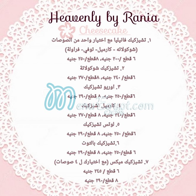 Heavenly by Rania egypt