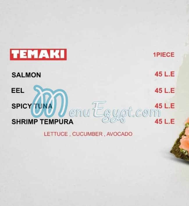 Keko Sushi menu Egypt 3