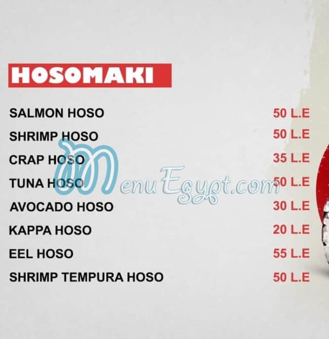 Keko Sushi menu prices