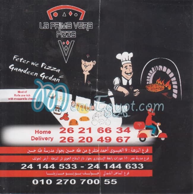 La Prima Vera menu