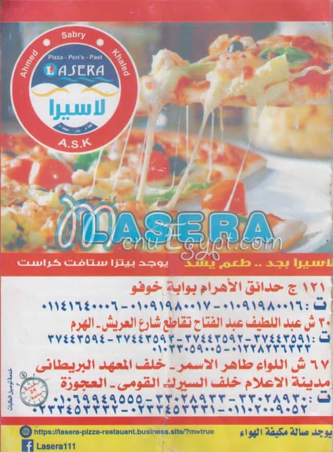 La Sera menu