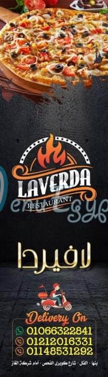 Laverda menu Egypt 2