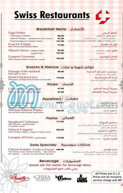 Le Chantilly menu Egypt