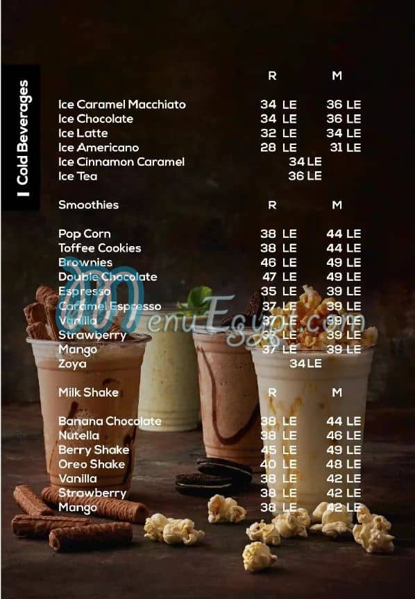 Lucas online menu
