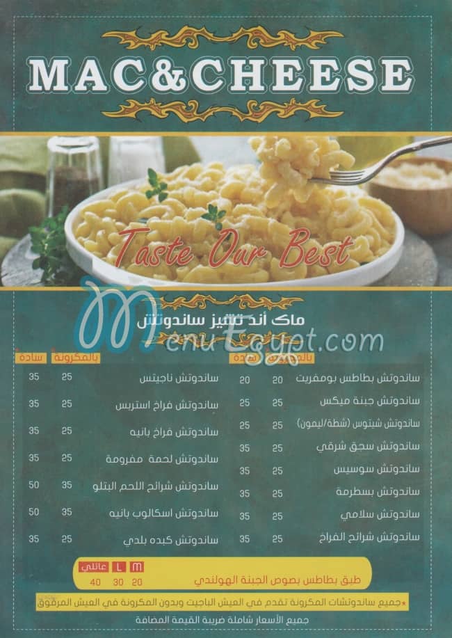 Mac & Cheese menu