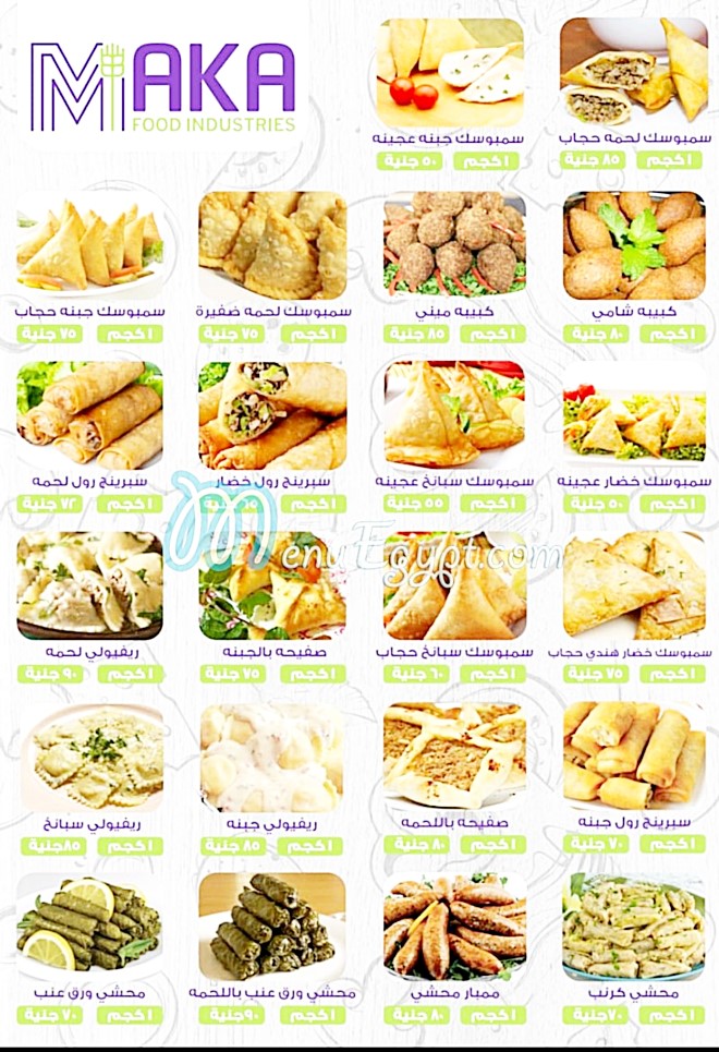 Maka foods menu