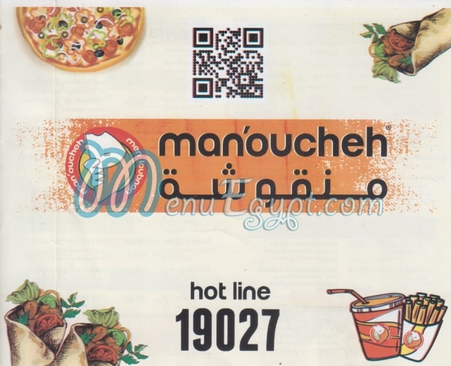 Manoucheh menu