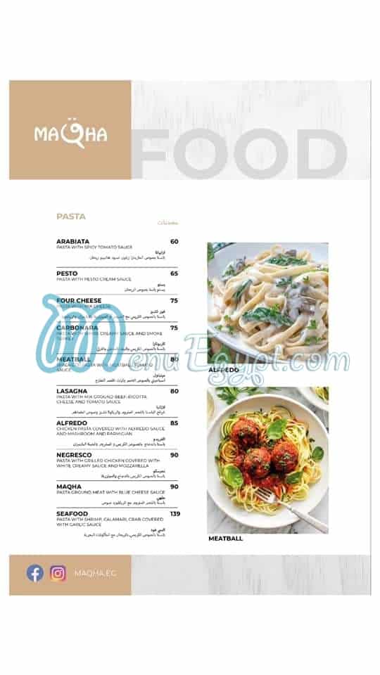 Maqha delivery menu