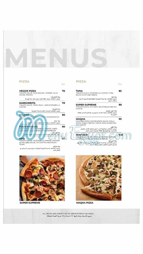 Maqha online menu