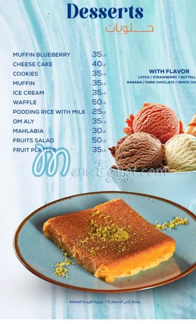 Marine Adventure menu prices