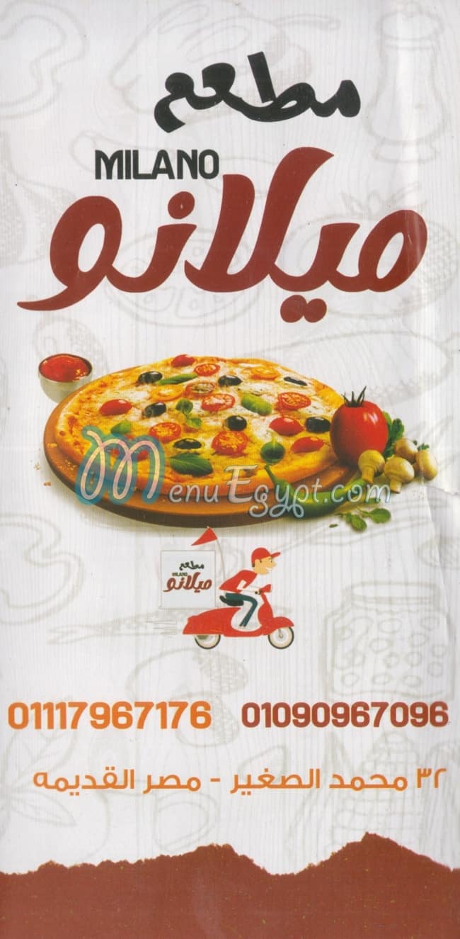 Milano Restaurant menu