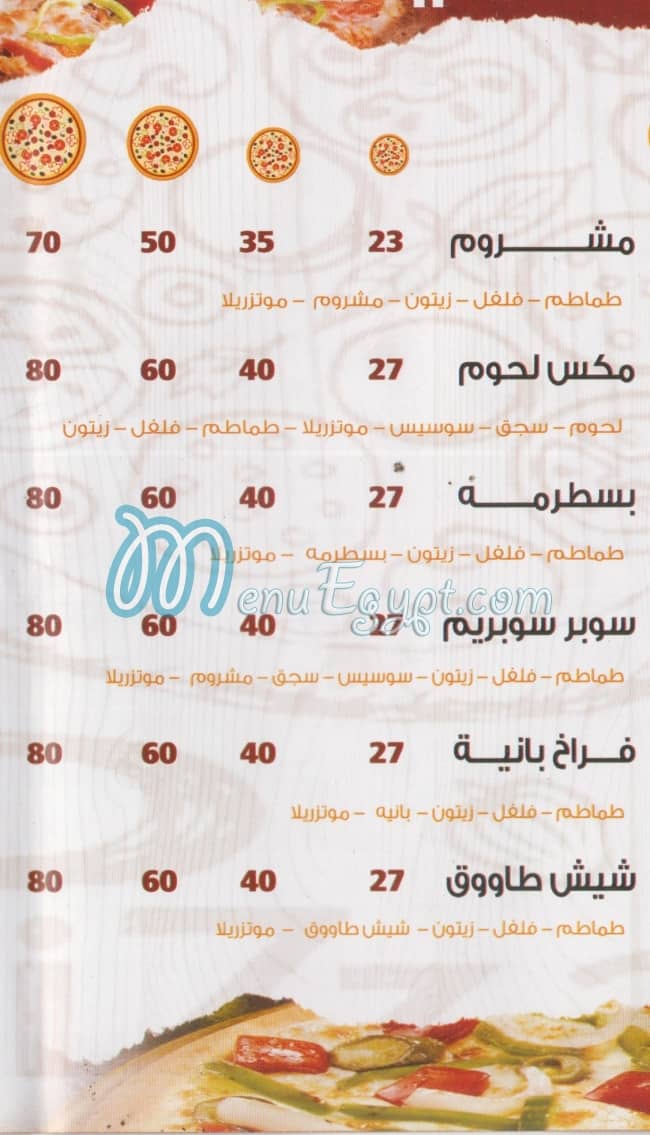 Milano Restaurant delivery menu