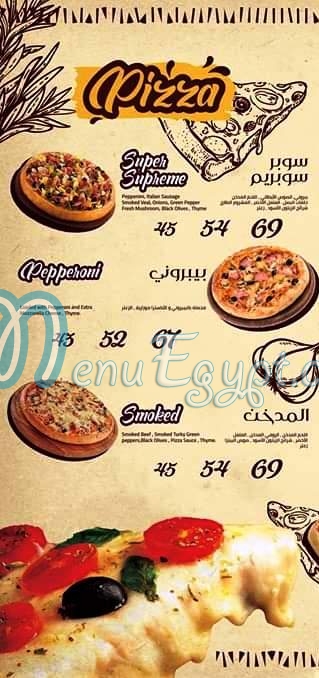 Nachos Pizza delivery