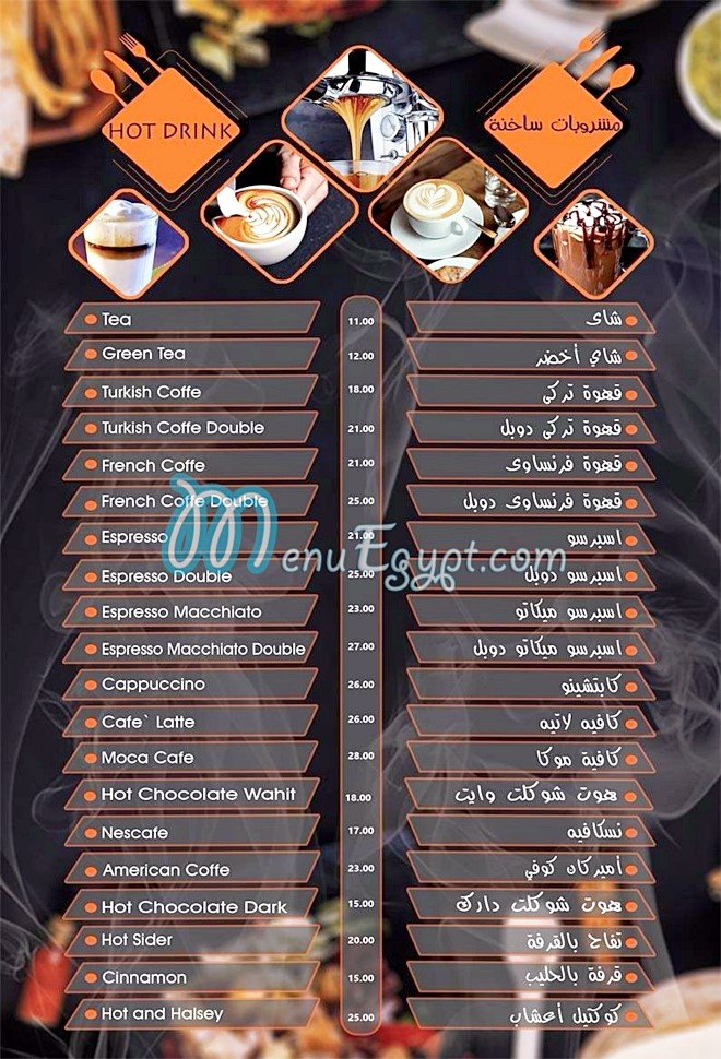 Oregano Cafe & Restaurant menu