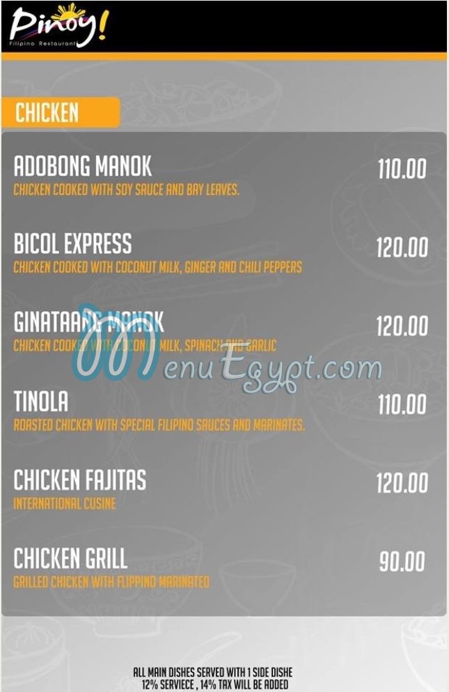 Pinoy Resturant menu Egypt