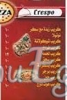 منيو بيتزا بونا