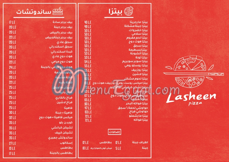 Pizza Lasheen The Original menu